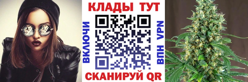 Все наркотики Каспийск Alpha-PVP Амфетамин ГАШ Конопля Меф