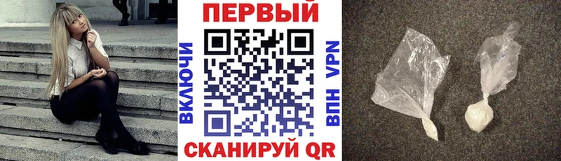 АМФЕТАМИН 97%  закладки  Каспийск 
