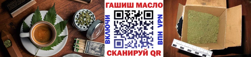 цена   Каспийск  KRAKEN ONION  Canna-Cookies марихуана 
