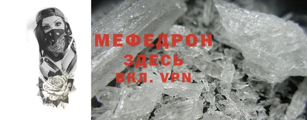 марки nbome Бугульма