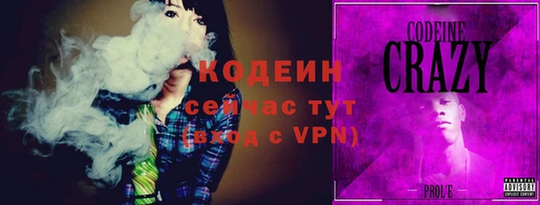 марки nbome Бугульма