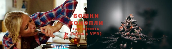 марки nbome Бугульма