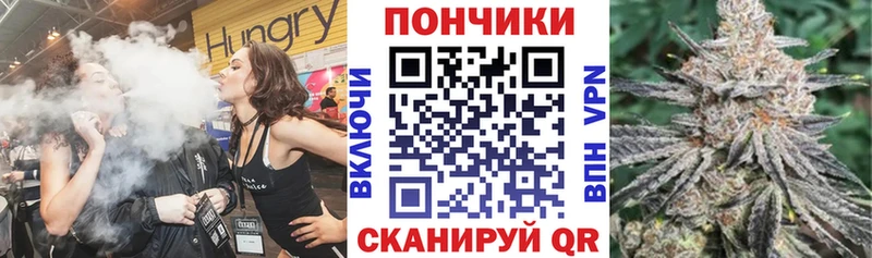 Марихуана SATIVA & INDICA Каспийск